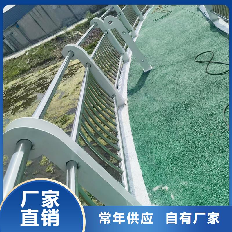 科阳铝合金阳台栏杆现场安装源厂铝合金楼梯护栏