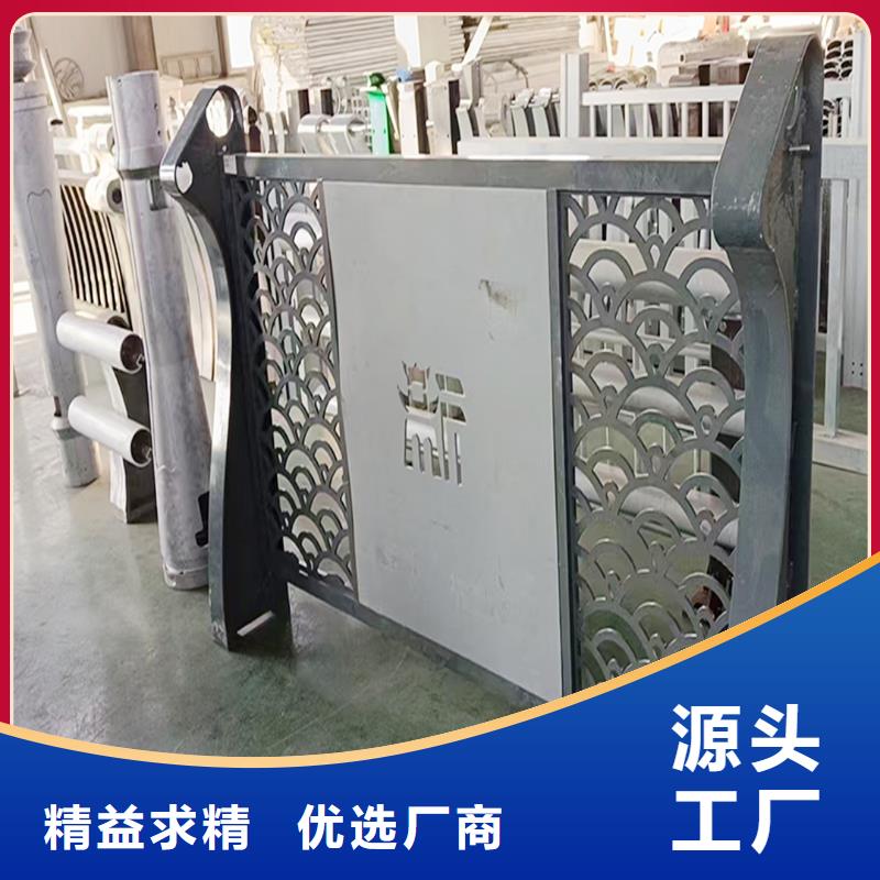 科阳铝合金天桥栏杆切割零售质量优选铝合金栏杆