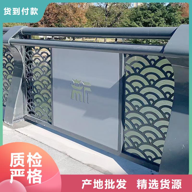 科阳铝合金天桥栏杆现场安装现货直供铝合金栏杆