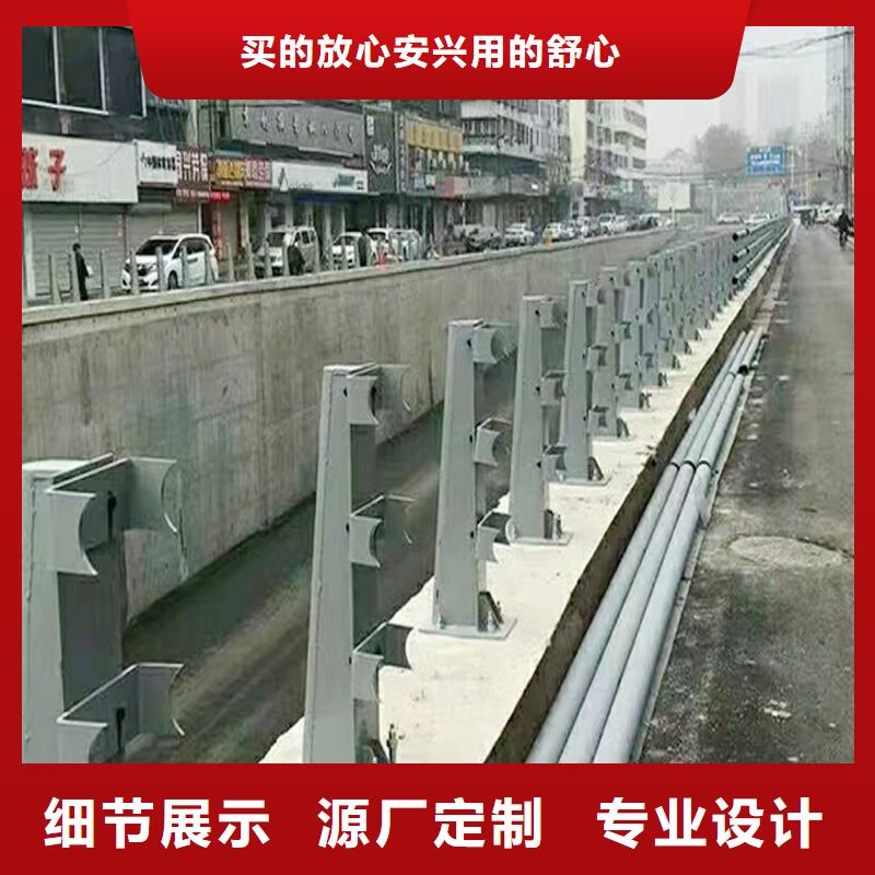 科阳铝合金桥梁栏杆生产厂家款式新颖铝合金栏杆
