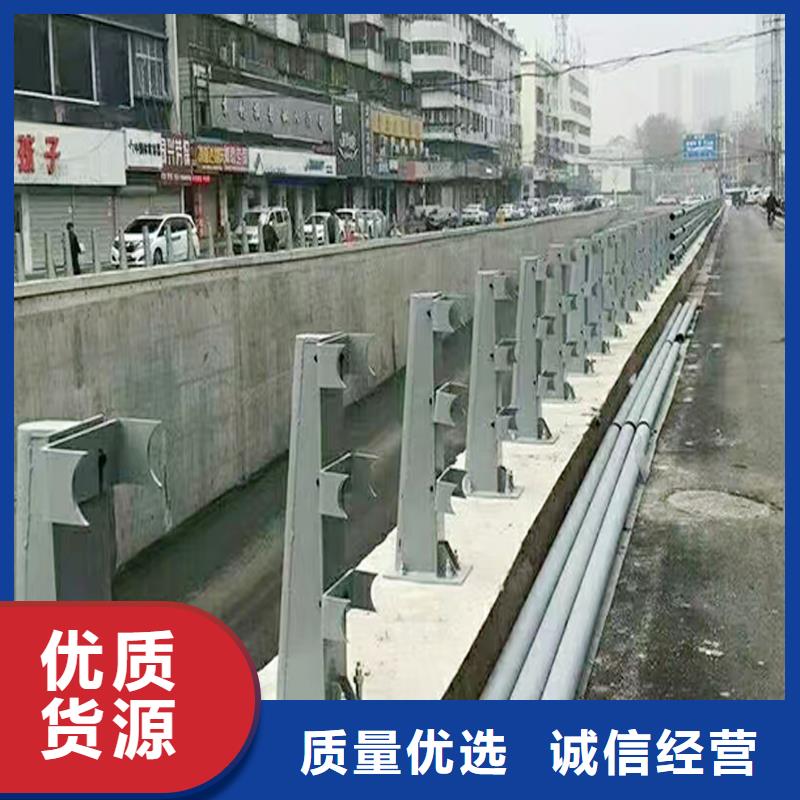 铝合金栏杆严选用料专注质量铝合金天桥护栏