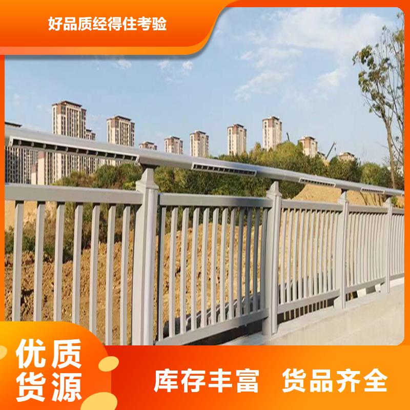 科阳铝合金栏杆现场安装加工铝合金防撞护栏