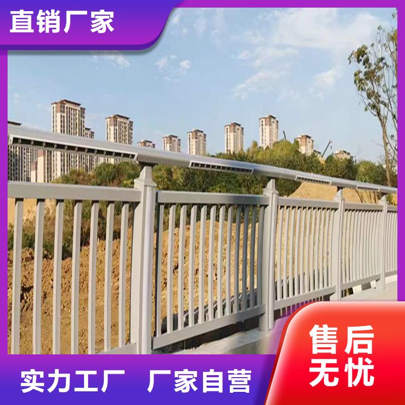 科阳铝合金景观栏杆生产厂家工厂采购铝合金天桥护栏