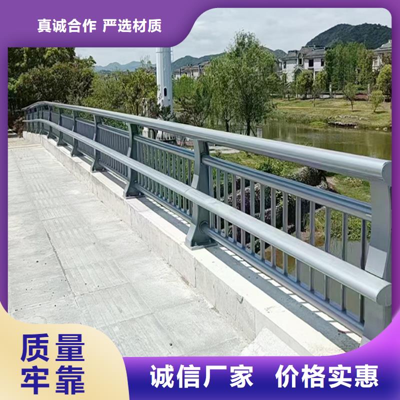 科阳铝合金景观护栏加工货源稳定铝合金防护栏
