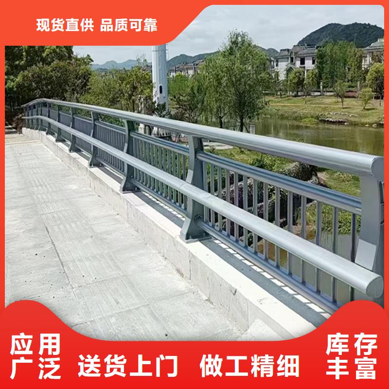 科阳铝合金楼梯栏杆加工质保一年铝合金防护栏