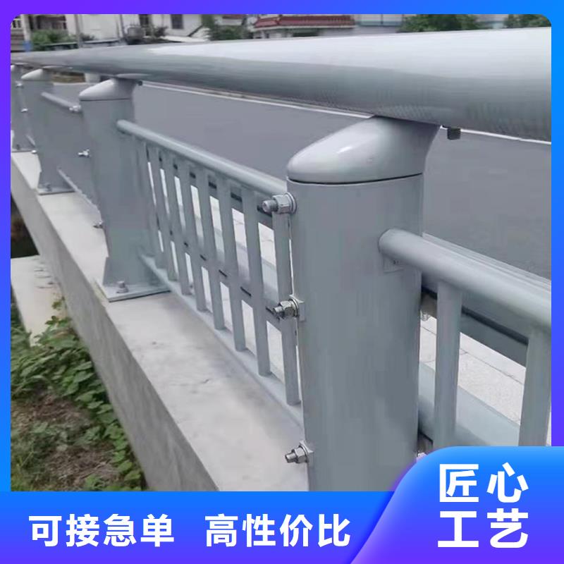 科阳铝合金景观栏杆施工安装及时铝合金天桥护栏