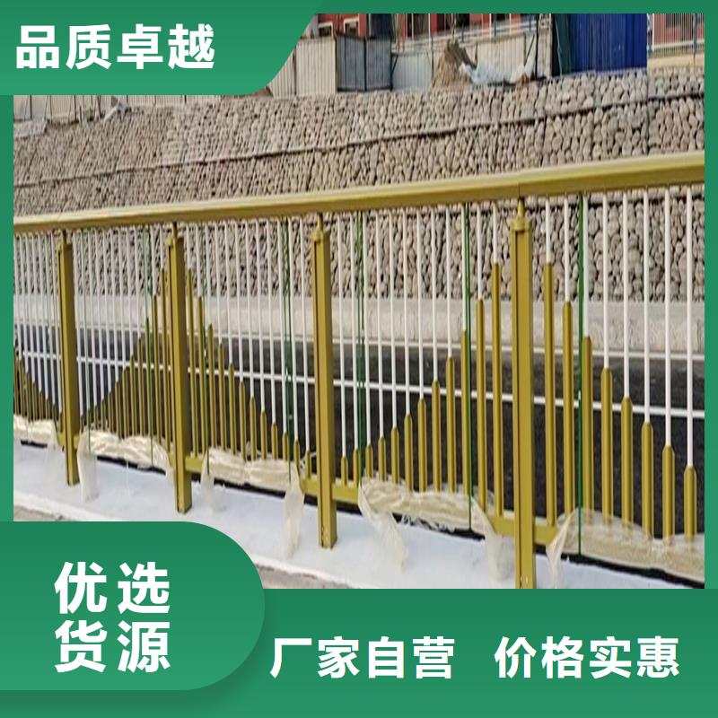 科阳铝合金楼梯护栏切割零售大量现货铝合金栏杆