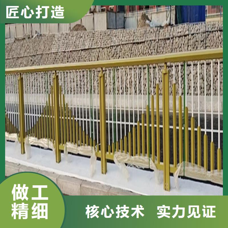 科阳铝合金景观栏杆施工安装及时铝合金天桥护栏
