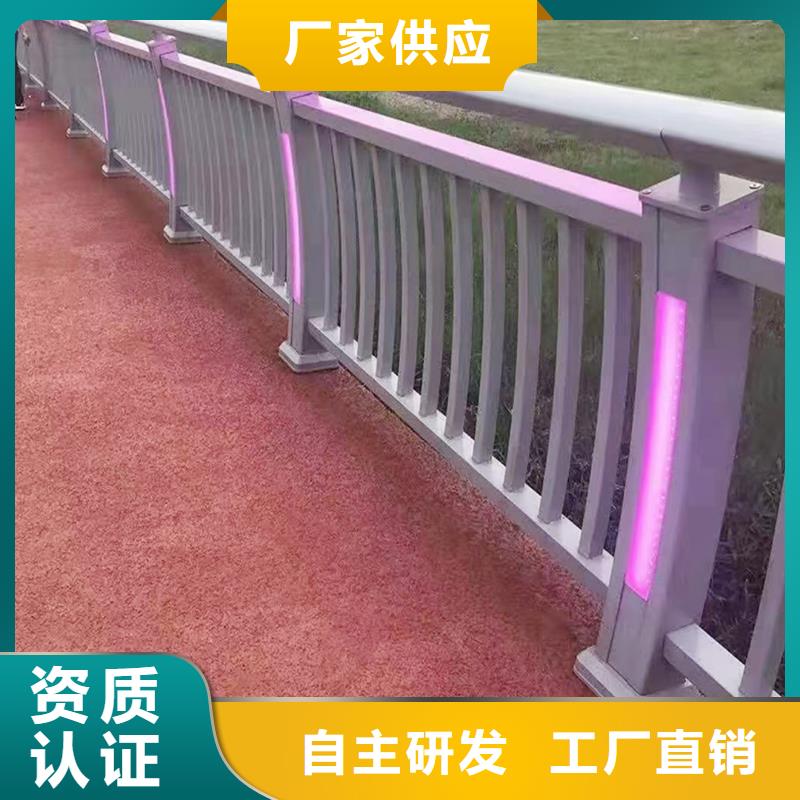 铝合金天桥护栏现货销售信誉至上铝合金防护栏