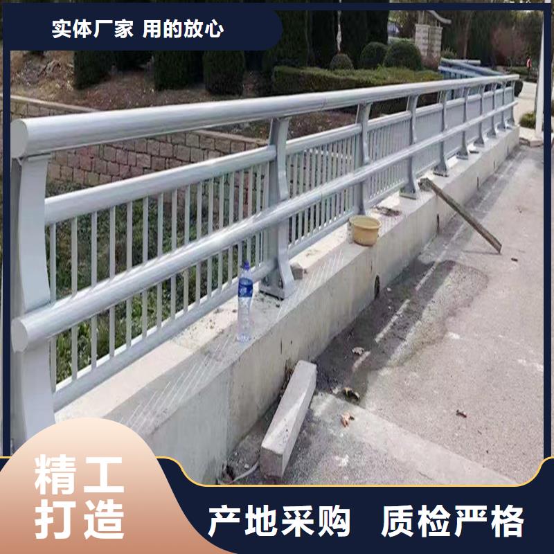 铝合金栏杆严选用料专注质量铝合金天桥护栏