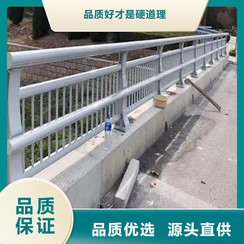 科阳铝合金天桥栏杆切割零售质量优选铝合金栏杆