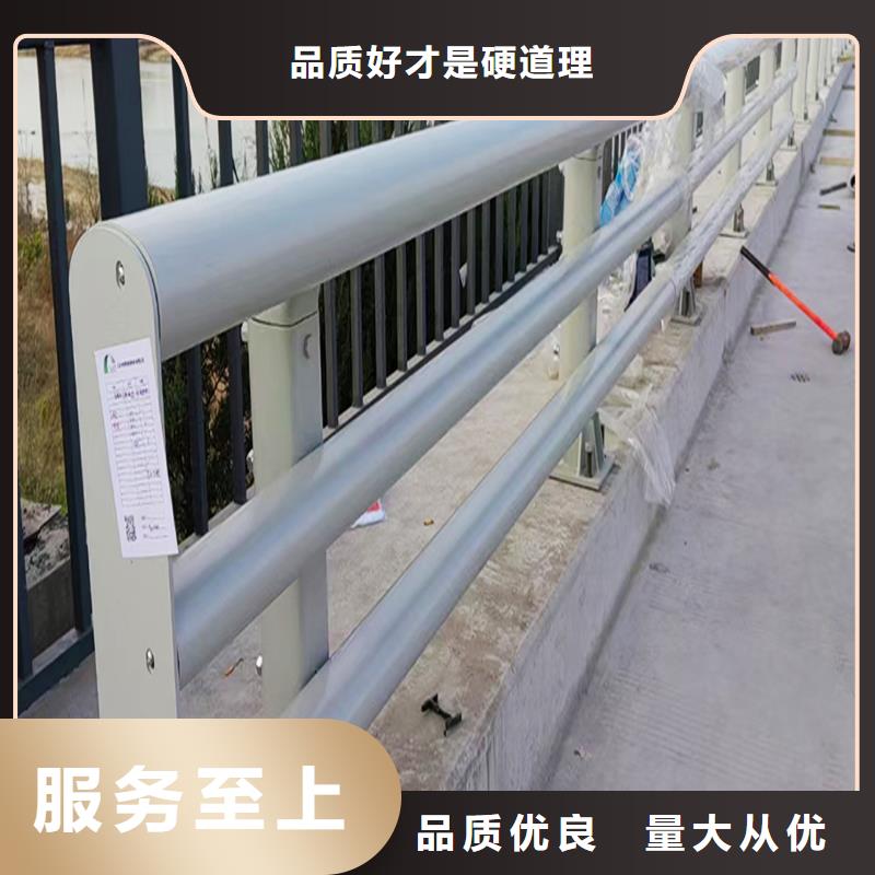 科阳铝合金天桥栏杆切割零售优选原材铝合金栏杆
