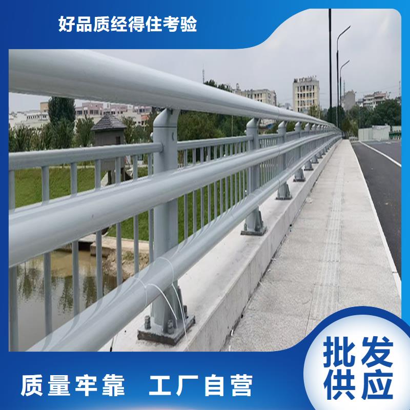 科阳铝合金天桥栏杆施工安装优质原料铝合金防护栏