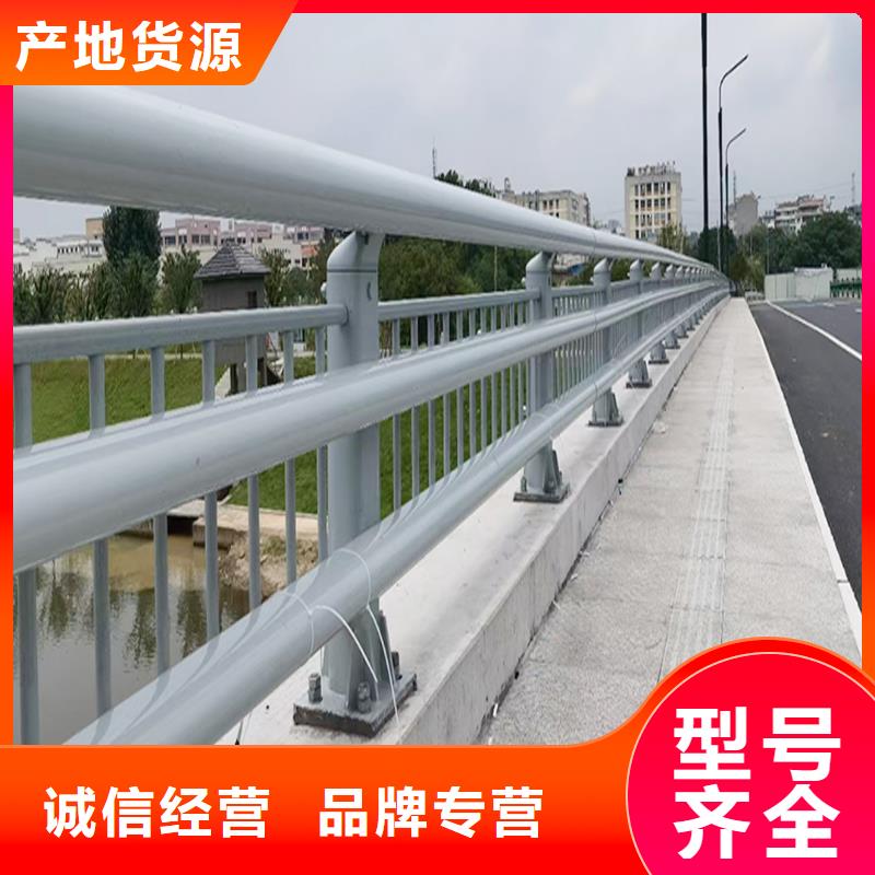 科阳铝合金栏杆现场安装加工铝合金防撞护栏