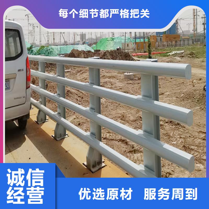 铝合金防撞护栏使用方法精选货源铝合金防撞护栏