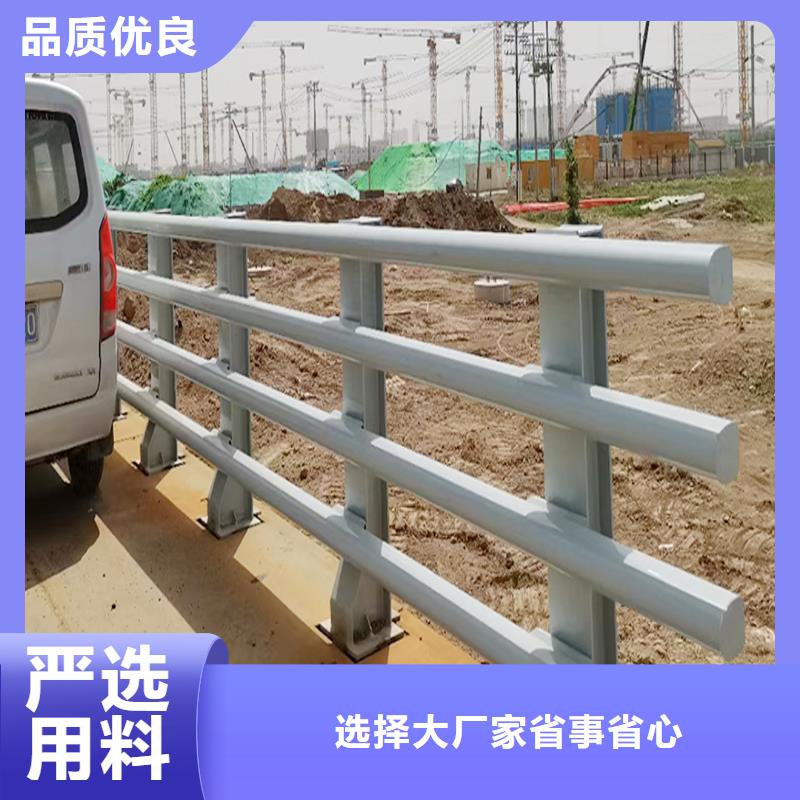 铝合金护栏产品优良