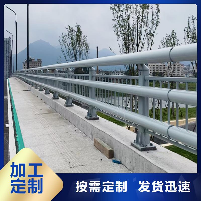 科阳铝合金阳台护栏加工用心制作铝合金楼梯护栏