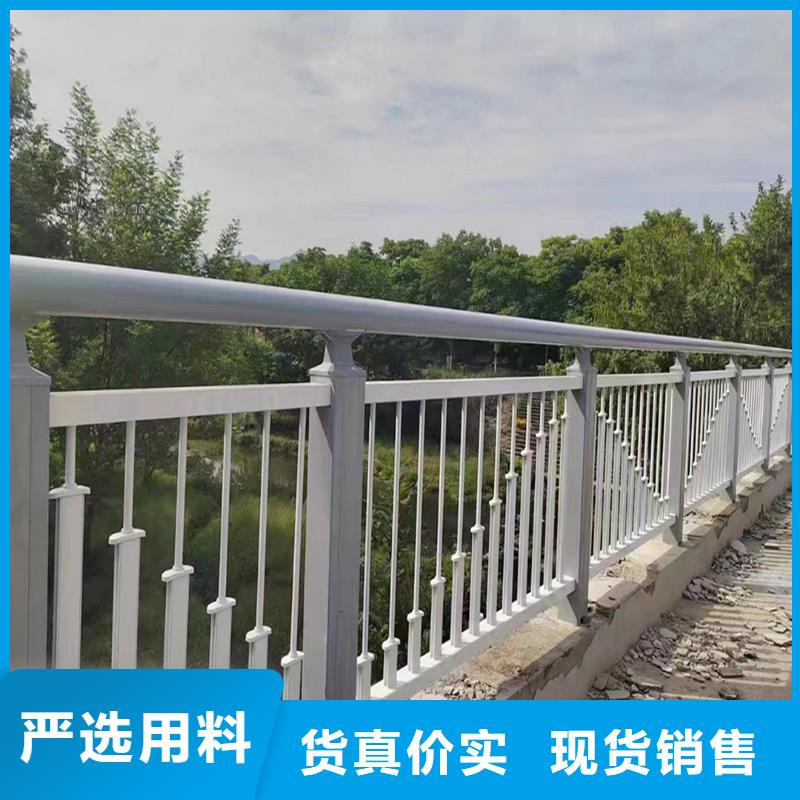 科阳铝合金阳台栏杆施工安装正规厂家铝合金防撞护栏