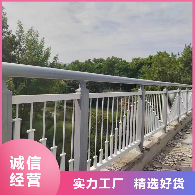科阳铝合金天桥栏杆切割零售优选原材铝合金栏杆