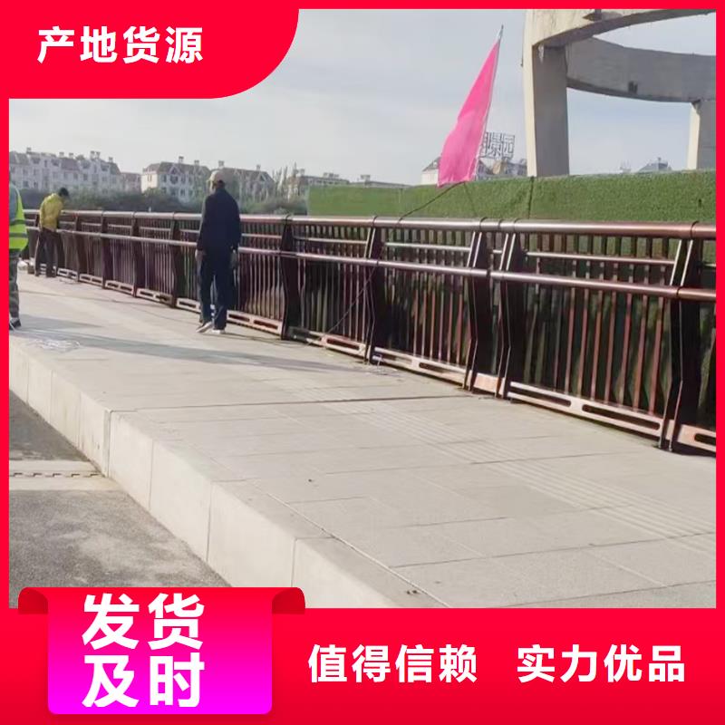 科阳铝合金天桥栏杆施工安装优质原料铝合金防护栏