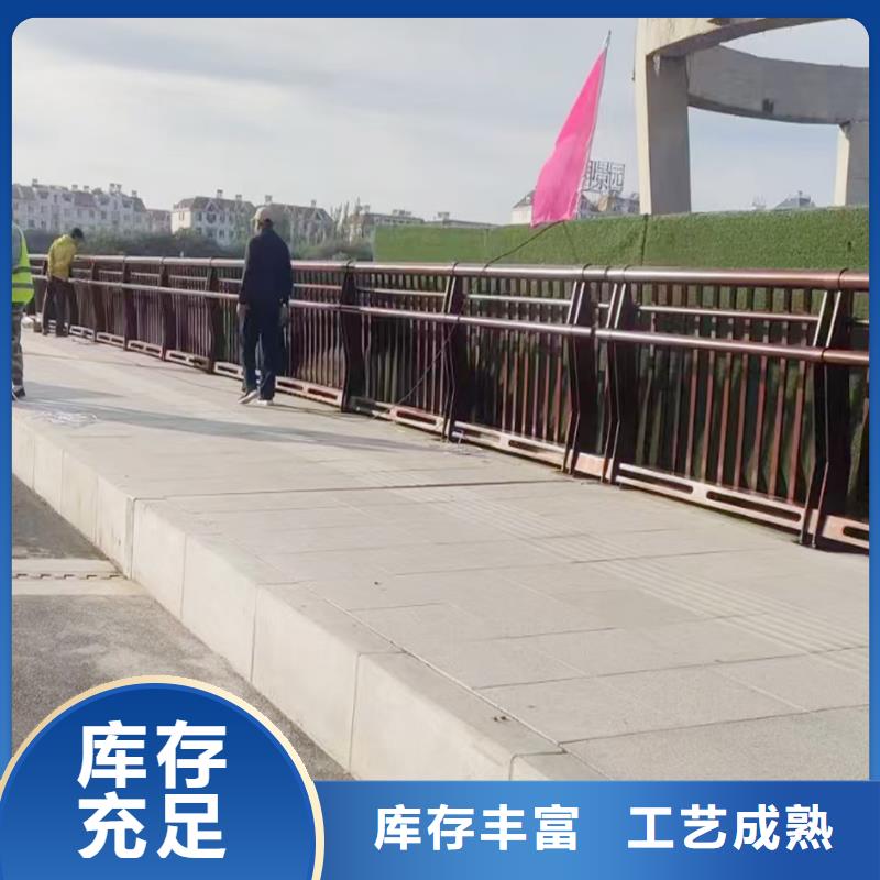 科阳铝合金楼梯栏杆生产厂家今年新款铝合金防护栏