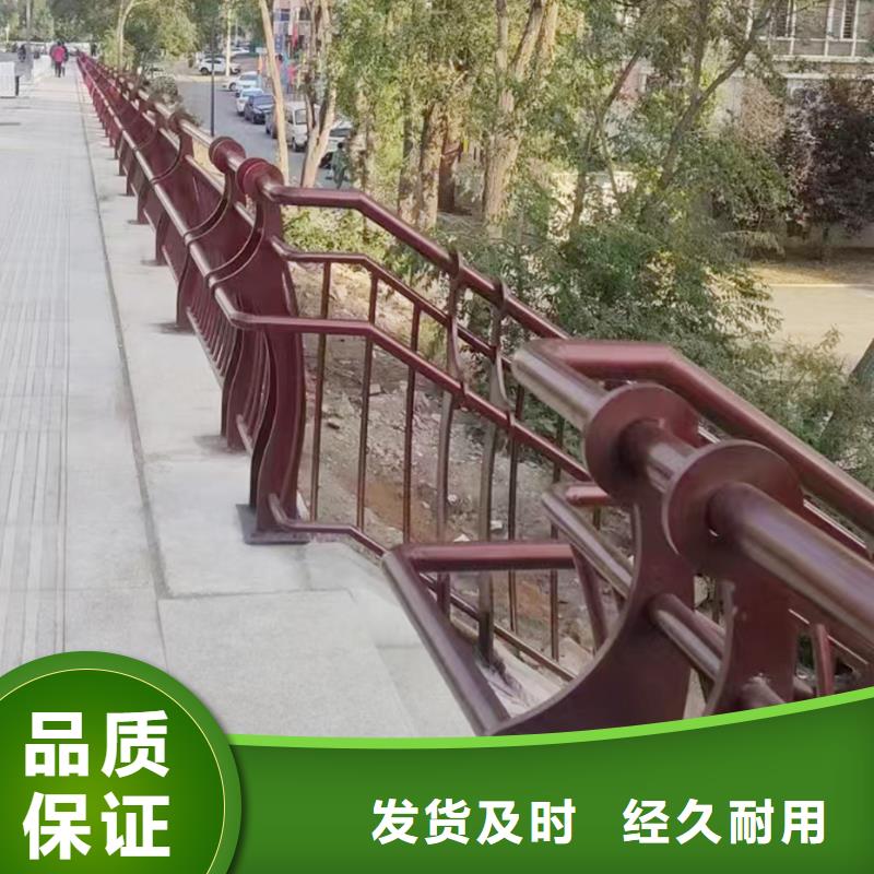 科阳铝合金天桥栏杆施工安装优质原料铝合金防护栏