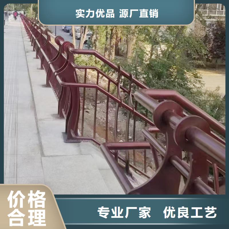 科阳铝合金阳台栏杆施工安装正规厂家铝合金防撞护栏