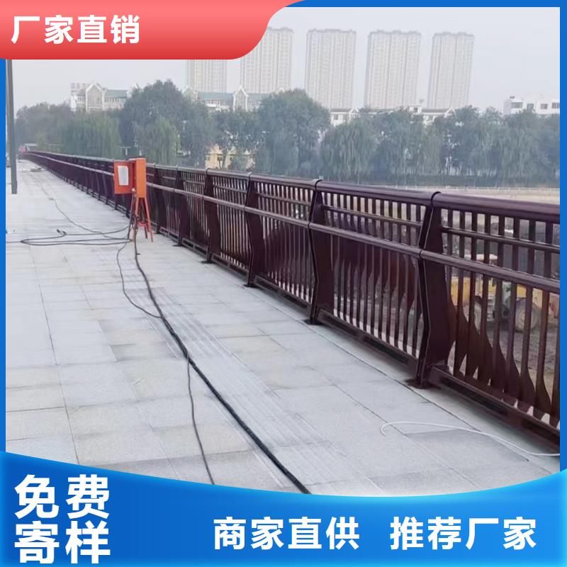 科阳铝合金天桥护栏现场安装诚信厂家铝合金防护栏