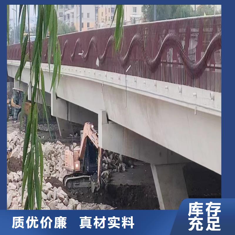 科阳铝合金景观栏杆施工安装及时铝合金天桥护栏