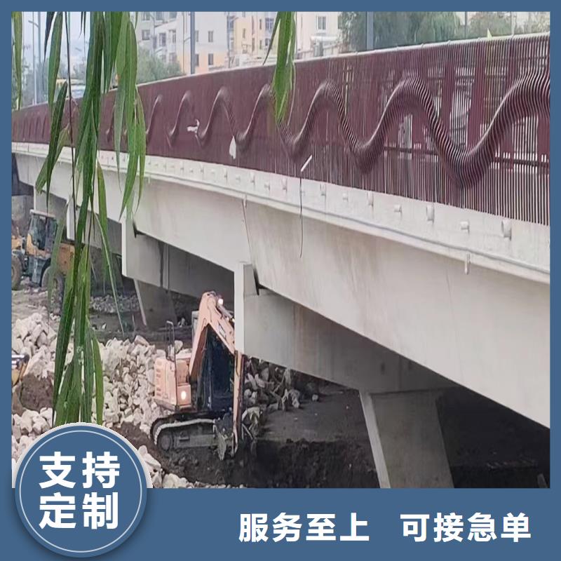 科阳铝合金景观护栏加工货源稳定铝合金防护栏