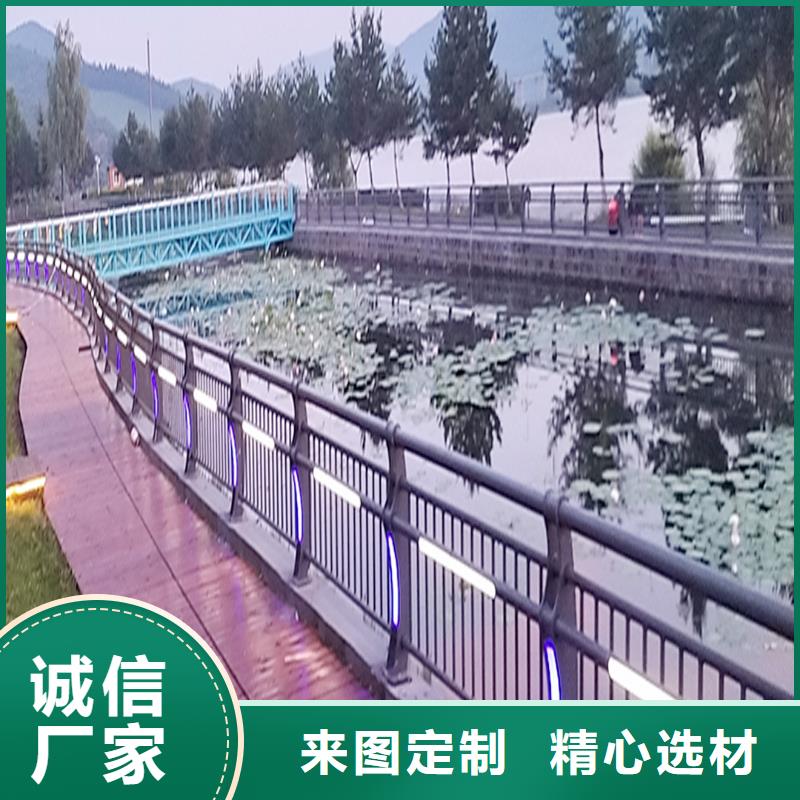 铝合金护栏产品优良