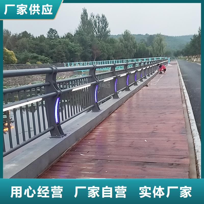 科阳铝合金楼梯护栏切割零售大量现货铝合金栏杆