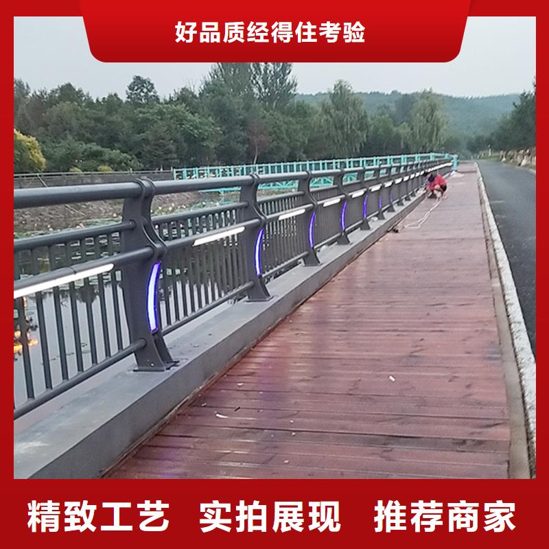 科阳铝合金楼梯栏杆生产厂家今年新款铝合金防护栏