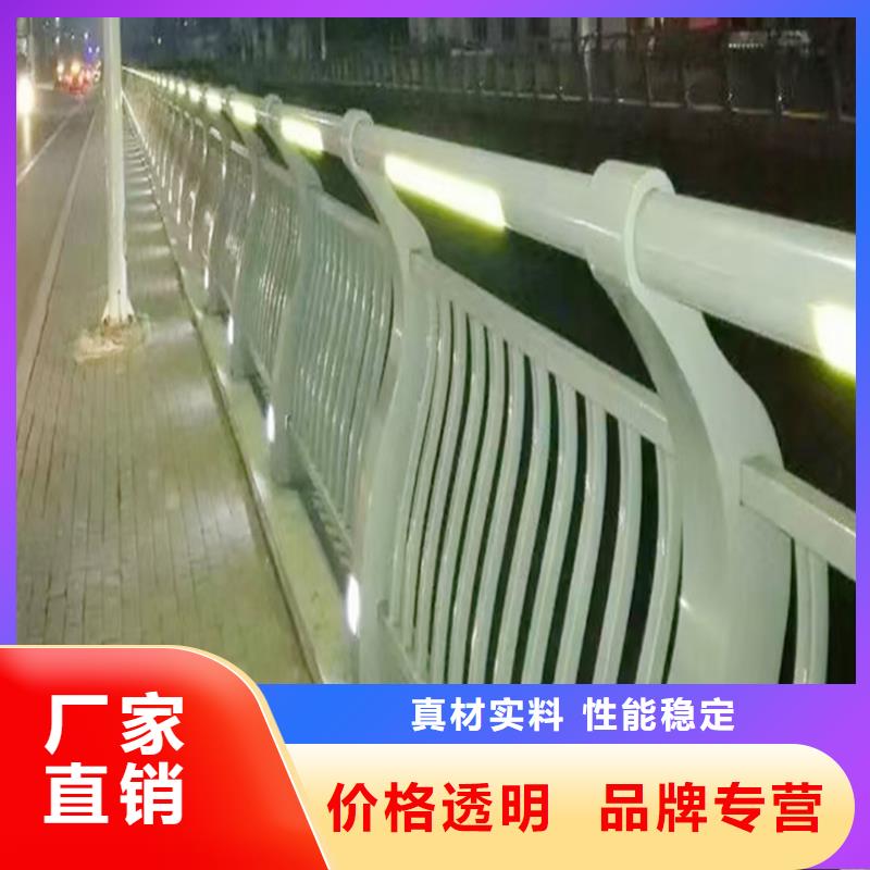 科阳铝合金阳台栏杆施工安装正规厂家铝合金防撞护栏