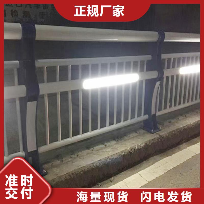 科阳铝合金楼梯护栏切割零售质保一年铝合金防护栏