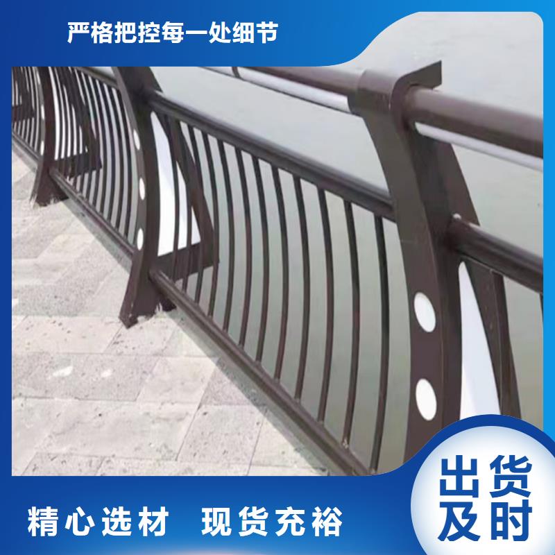 科阳铝合金护栏厂家常年供应铝合金天桥护栏