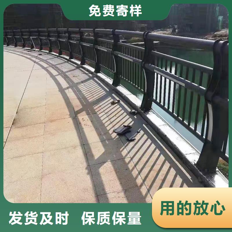 科阳铝合金阳台栏杆厂家让利客户铝合金楼梯护栏