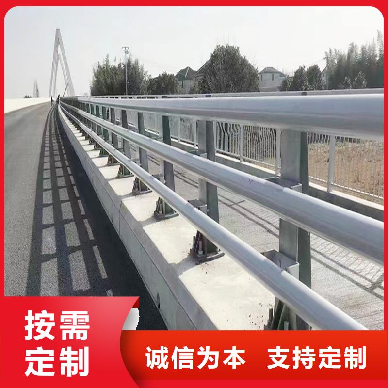 铝合金天桥护栏品牌专营