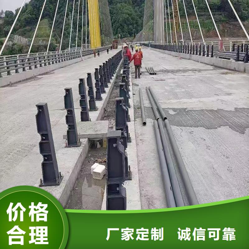 科阳铝合金景观栏杆生产厂家设计合理铝合金桥梁护栏