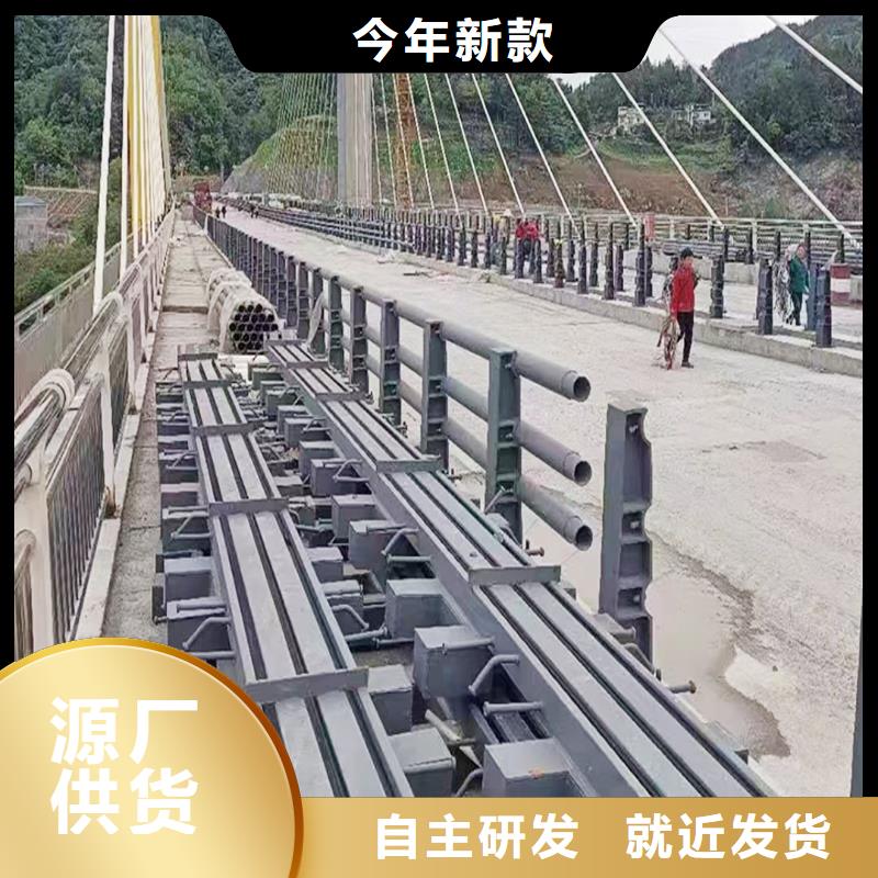 铝合金栏杆专业信赖