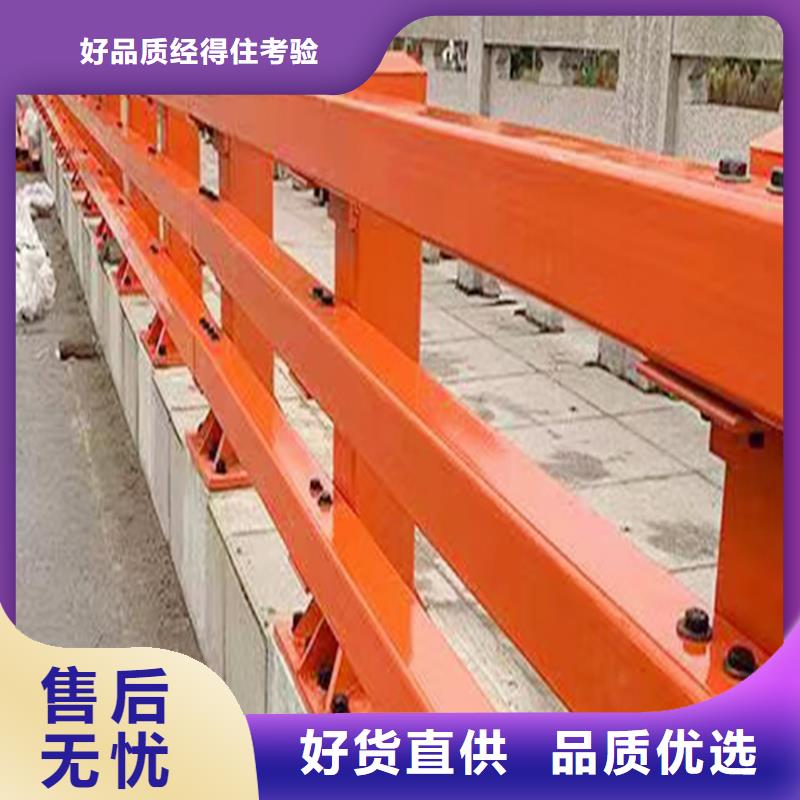 铝合金天桥护栏现货销售信誉至上铝合金防护栏