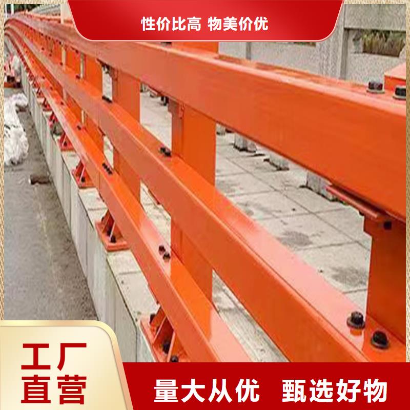 铝合金栏杆源头厂商