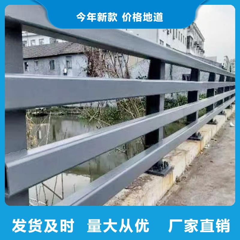科阳铝合金天桥栏杆施工安装优质原料铝合金防护栏