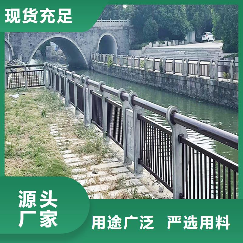 铝合金桥梁护栏十分靠谱