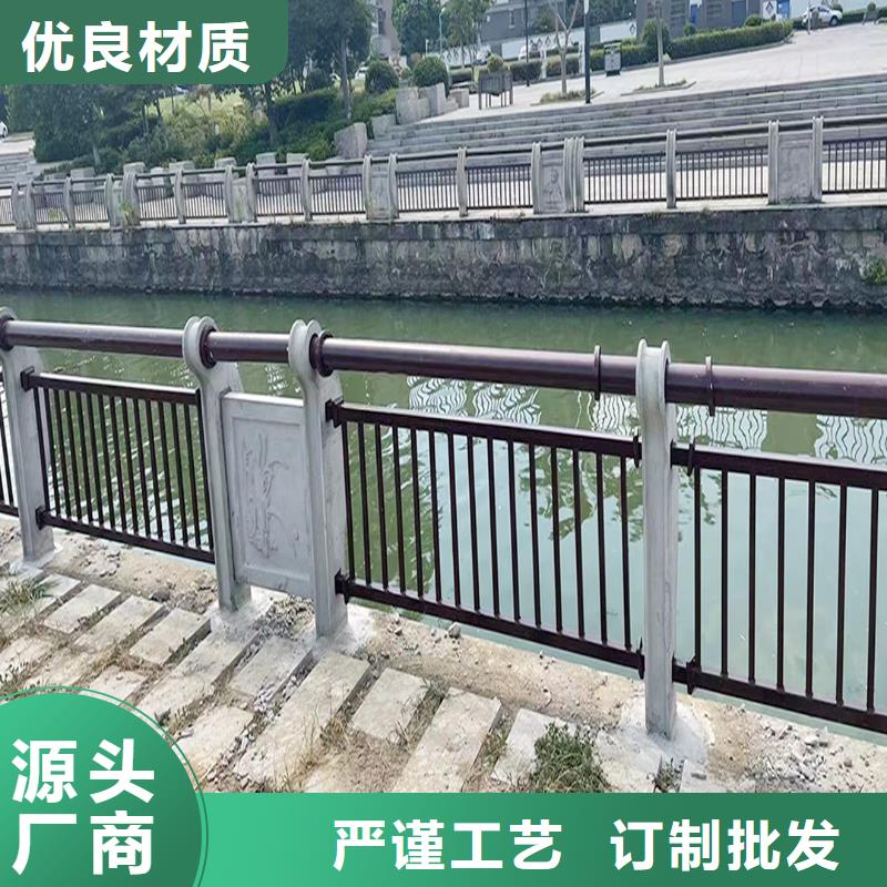 科阳铝合金楼梯护栏厂家质保一年铝合金天桥护栏