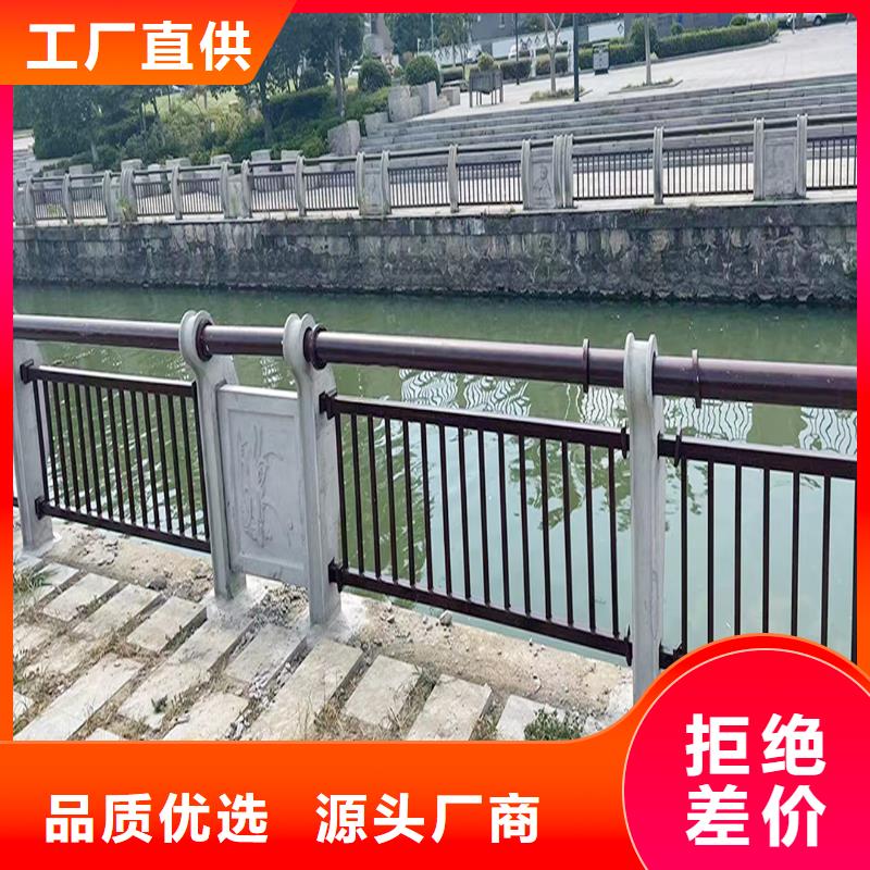 科阳铝合金楼梯栏杆加工质保一年铝合金防护栏