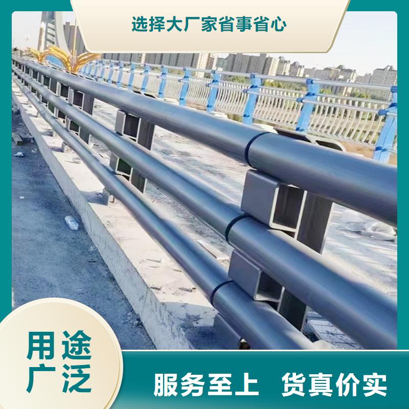 科阳铝合金景观护栏切割零售种类丰富铝合金桥梁护栏