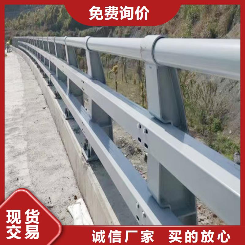铝合金桥梁护栏现货供应精工打造铝合金桥梁护栏