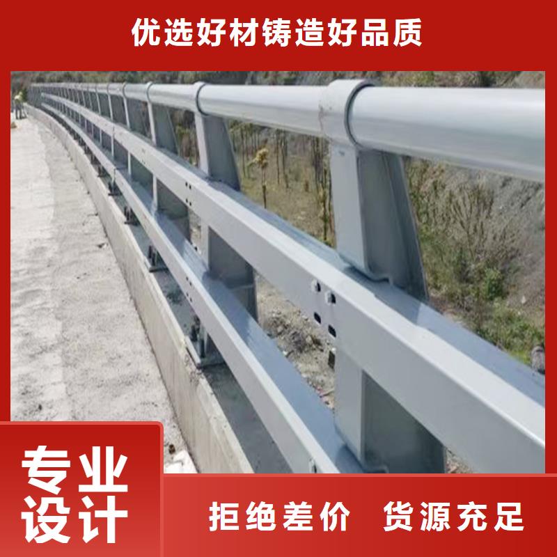 科阳铝合金天桥栏杆施工安装批发铝合金防撞护栏