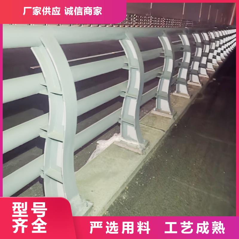 科阳铝合金阳台栏杆施工安装正规厂家铝合金防撞护栏